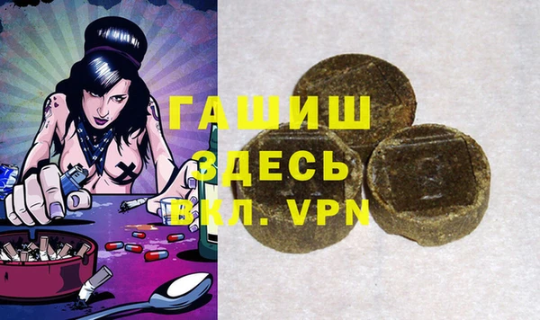 дмт Балабаново
