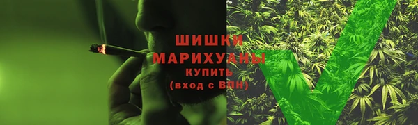 дурь Баксан