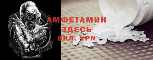 бошки Балахна