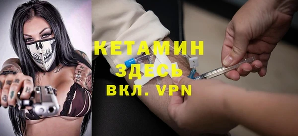 дмт Балабаново