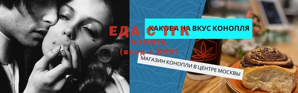 дурь Баксан