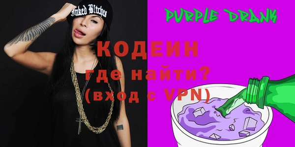 дурь Баксан