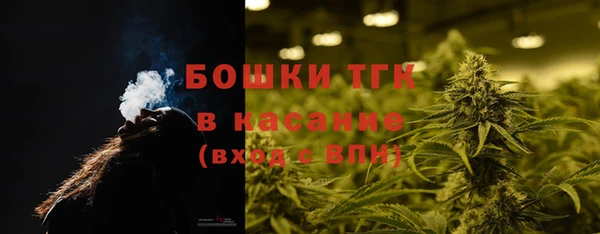 бошки Балахна