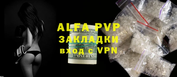 дурь Баксан