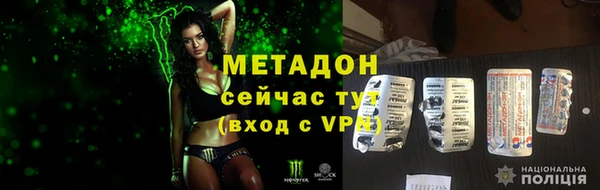 дурь Баксан