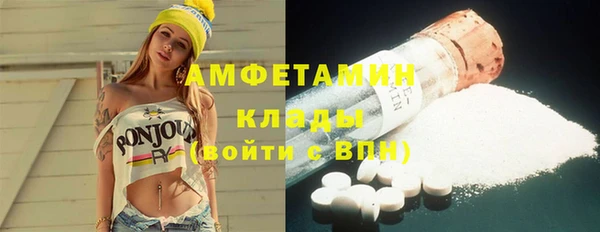 дурь Баксан