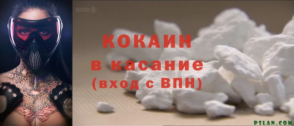 дмт Балабаново