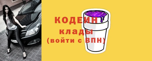дмт Балабаново