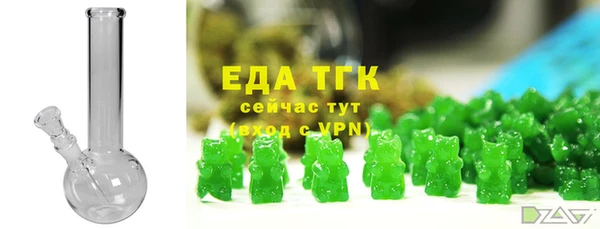 дмт Балабаново