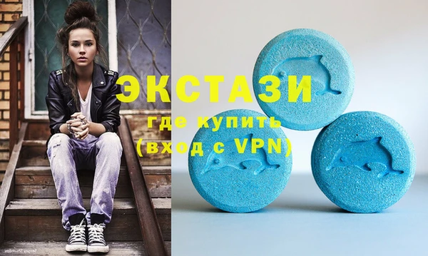 дмт Балабаново