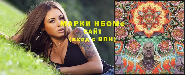 дмт Балабаново