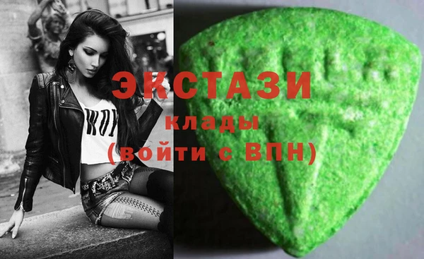 дурь Баксан