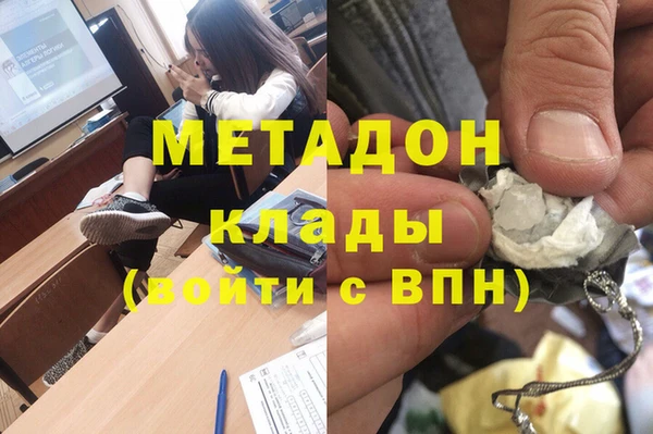 бошки Балахна