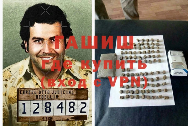 бошки Балахна