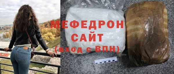 дмт Балабаново