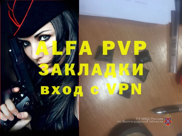 дурь Баксан