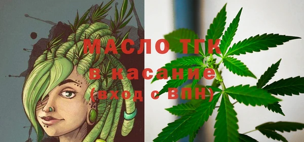 бошки Балахна