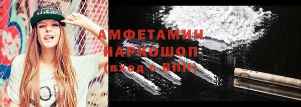 дмт Балабаново