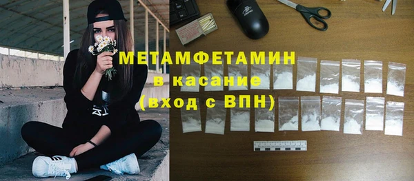 дурь Баксан