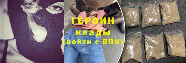 дмт Балабаново