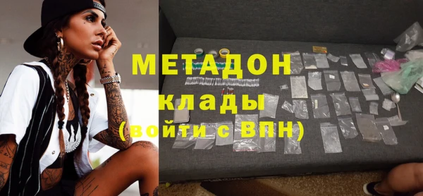 дурь Баксан