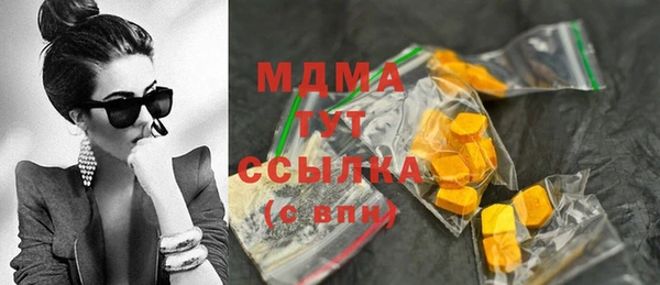 дурь Баксан
