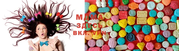 дурь Баксан