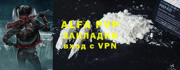 дмт Балабаново