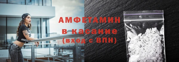 дмт Балабаново