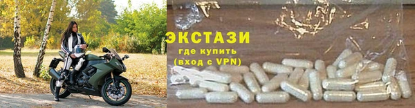 бошки Балахна