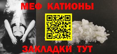 кокаин VHQ Будённовск
