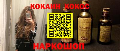 ешки Бузулук