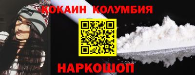 ешки Бузулук