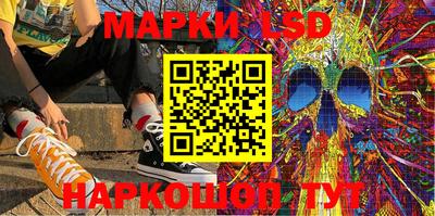 ешки Бузулук
