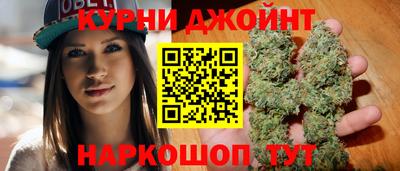 кокаин VHQ Будённовск