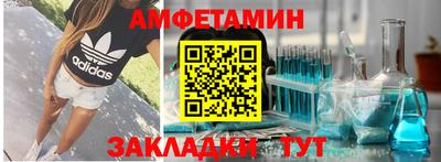 ешки Бузулук