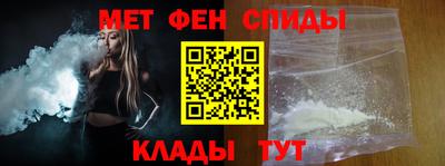 ешки Бузулук