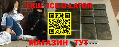 ешки Бузулук