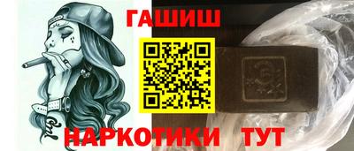 ешки Бузулук