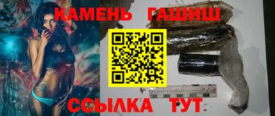 ешки Бузулук