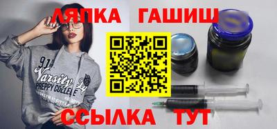 ешки Бузулук