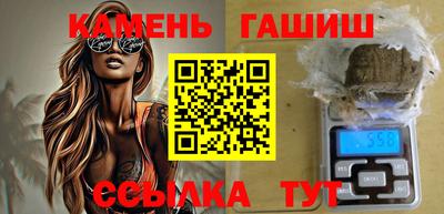 ешки Бузулук