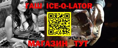 ешки Бузулук