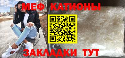 ешки Бузулук