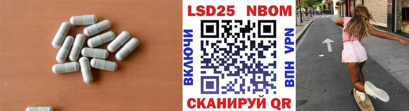 Лсд 25 экстази кислота  Великий Устюг 