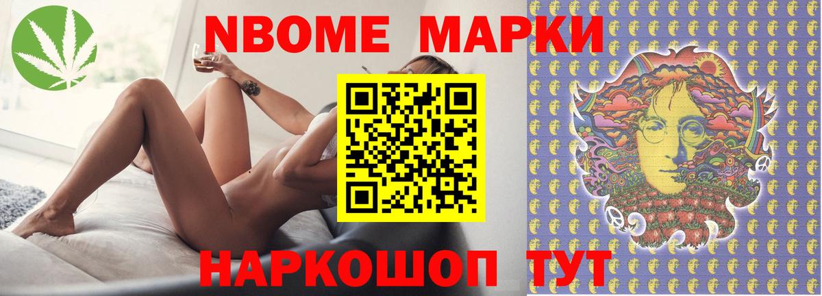 ЛСД экстази кислота  LSD-25 экстази ecstasy  Вход с VPN  Великий Устюг 