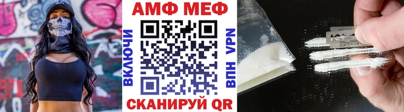 как найти   Великий Устюг  Первитин Декстрометамфетамин 99.9% 