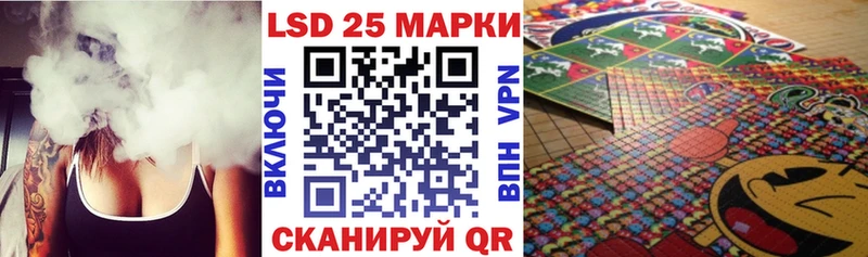 Марки N-bome 1,8мг  Великий Устюг 
